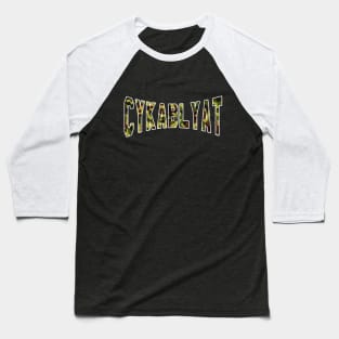 Cyka Blyat Baseball T-Shirt